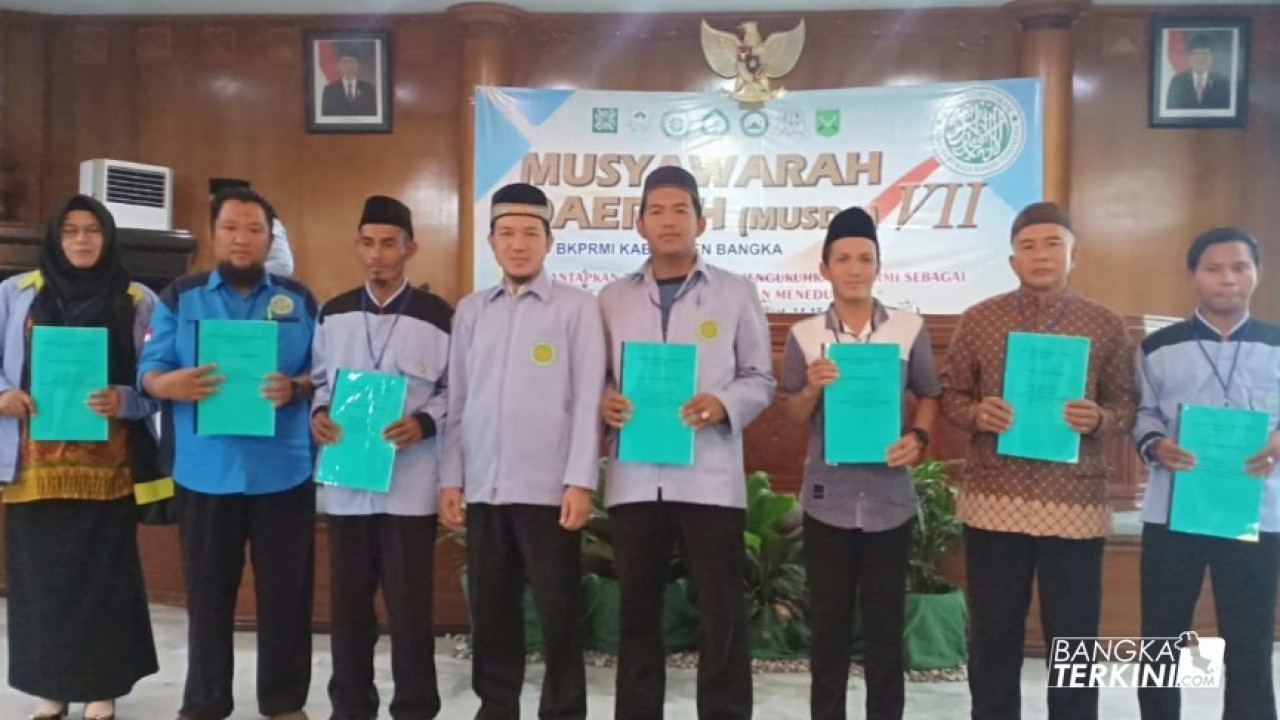 Musyawarah Daerah (Musda) VII BKPRMI Bangka, di Hotel Tanjung Pesona Sungailiat 14 hingga 15 September 2019.