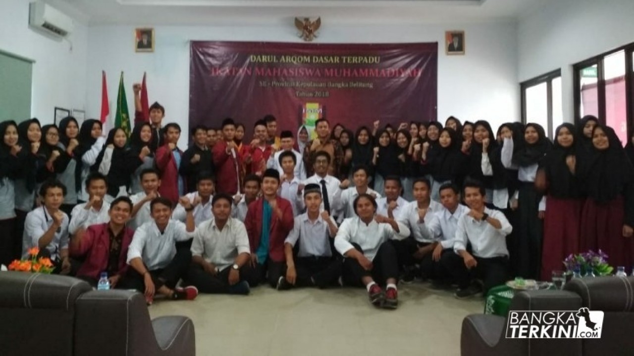 Ikatan Mahasiswa Muhammadiyah (IMM) Se- Provinsi Kep. Bangka Belitung mendeklarasikan diri untuk menunjukkan sikap kesiapannya bahwa IMM Bangka Belitung 'Anti money politic dan politisasi SARA, Minggu (11/11/2018).