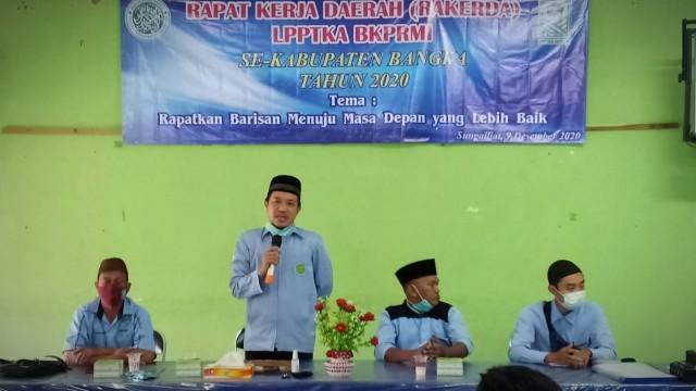 Lembaga Pembinaan & Pengembangan TK Al-Qur'an (LPPTKA) BKPRMI Bangka menggelar Rapat Kerja Daerah (Rakerda), Rabu (09/12/2020).