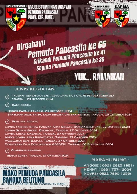 MPW Pemuda Pancasila Babel Gelar Berbagai Kegiatan Meriahkan HUT Pemuda Pancasila ke 65