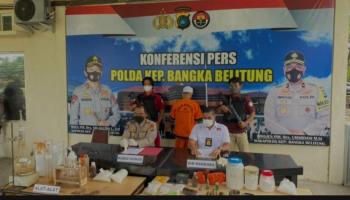 Dion - Pengakuan Tersangka RS, Cara Membuat Narkotika Didapatkan Melalui,