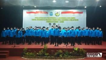 BANGKA TERKINI - PANGKALPINANG --- Kepengurusan Dewan Pimpinan Daerah (DPD) Komite Nasional Pemuda Indonesia,