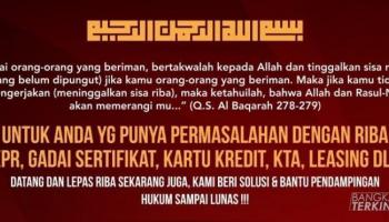 Hadiri Seminar yang Mengupas tentang RIBA sampai ke akarnya, Tanggal,