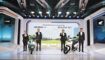 Wujud Komitmen Elektrifikasi, AHM Luncurkan Honda ICON e dan CUV,